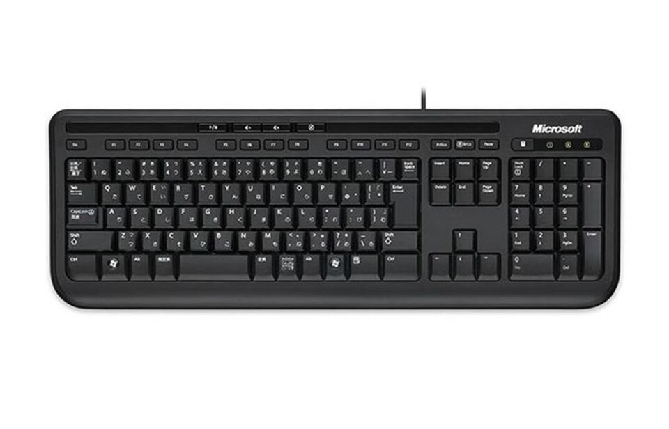 Microsoft Siyah Hebrew Layout Klavye (ANB-00015)