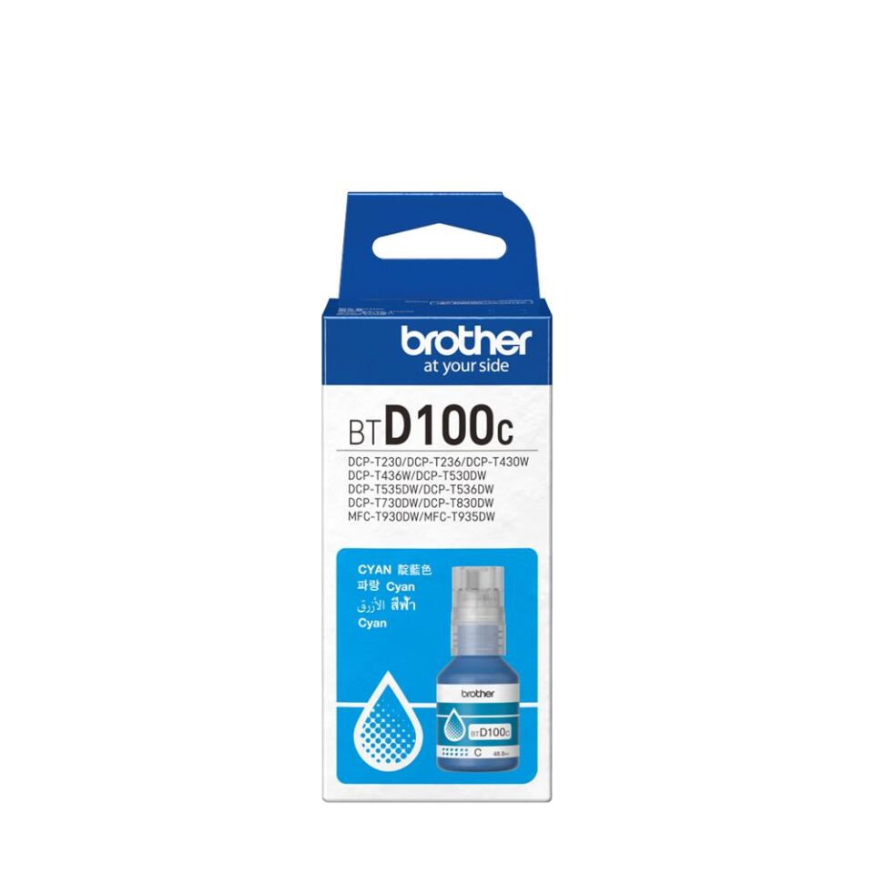 Brother BTD100C Cyan Mavi 5.000 Sayfa Şişe Mürekkep DCP-T230-T430-T530-T730-T830  MFC-T930-T935